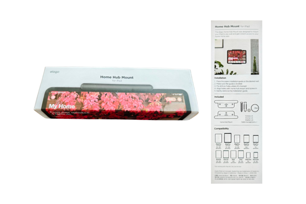 elago-boite-support-mural-ipad.png
