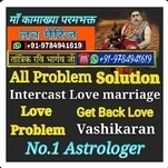 vashikaranspecialisttantri